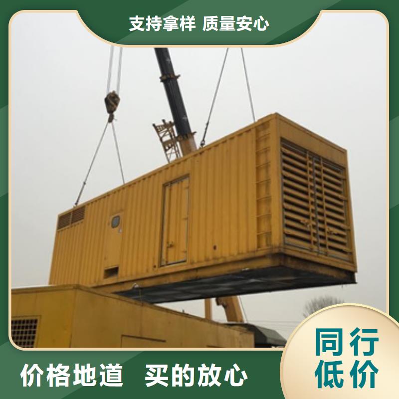 租赁发电车本地厂现货直供服务周到