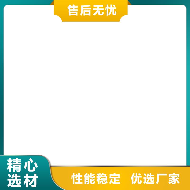 地磅维修地磅优选厂商物流配送