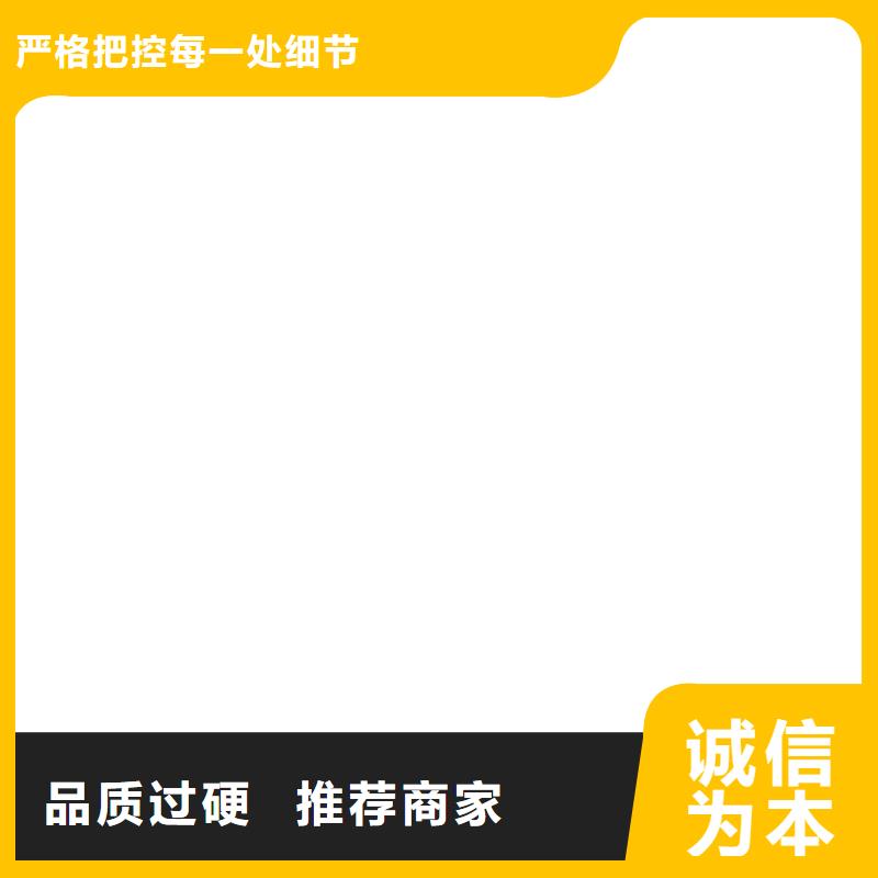 【地磅维修】_地磅拥有多家成功案例同城供应商