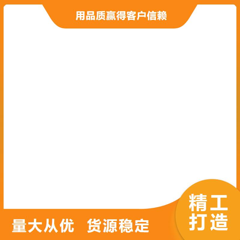 地磅维修龙门洗车机满足客户所需支持定制