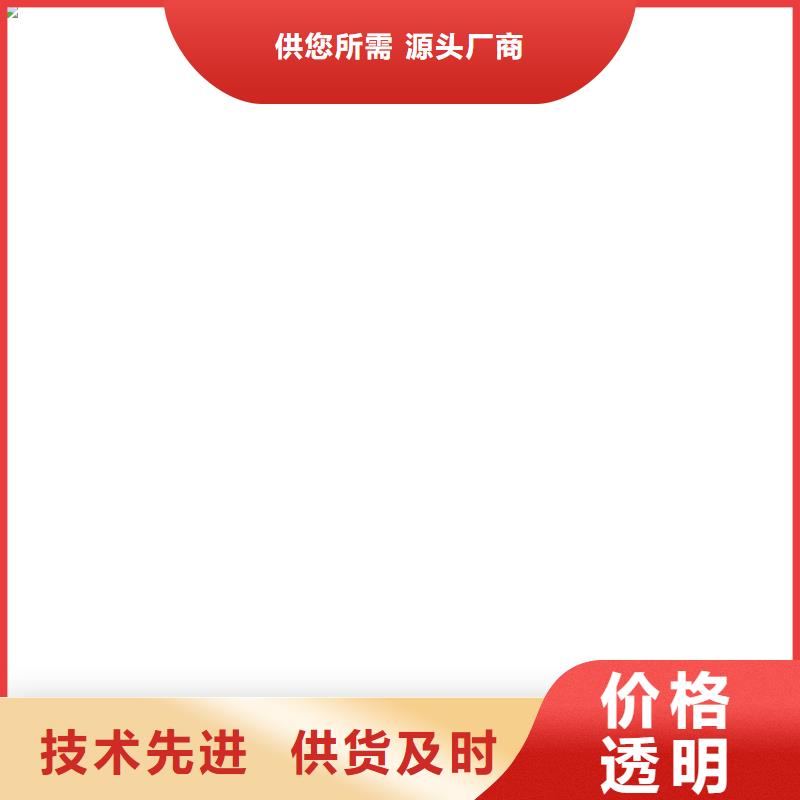 地磅传感器-地磅好货采购工程施工案例