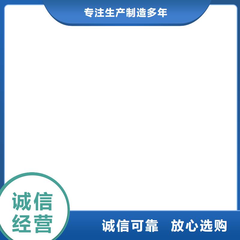 地磅仪表地磅维修质量不佳尽管来找我好货有保障