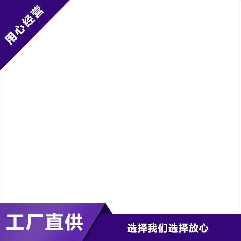 【电子吊秤防爆地磅支持拿样】0中间商差价