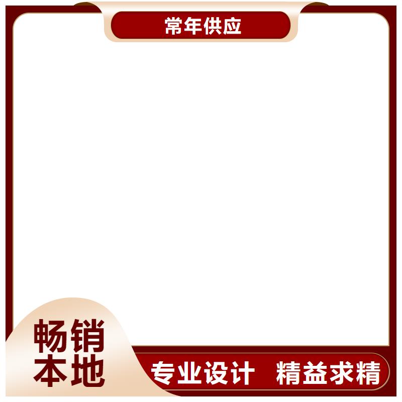 地磅地磅价格实体诚信经营准时交付
