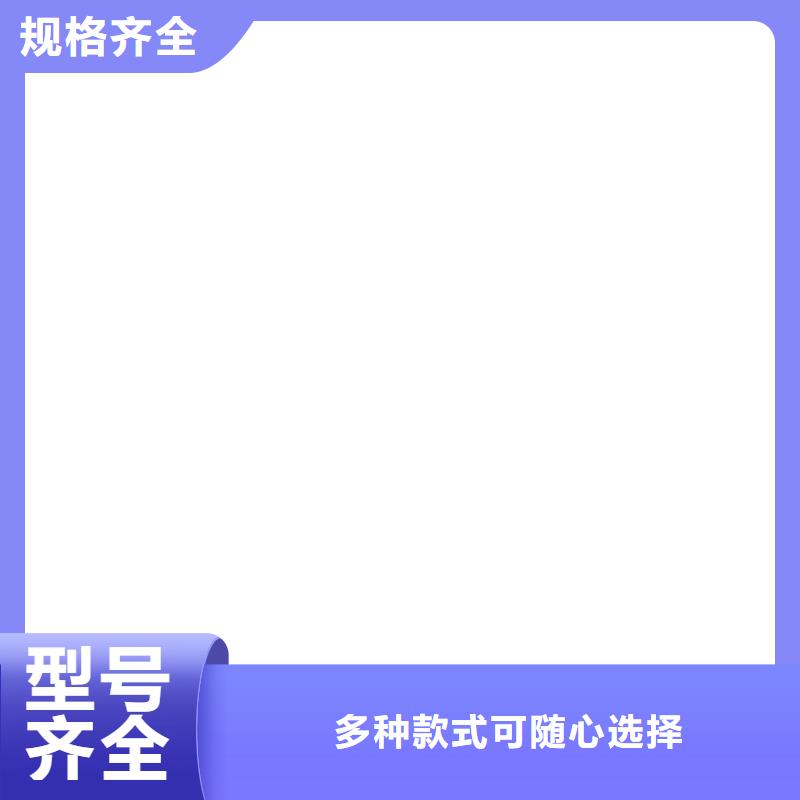 地磅品质优选现货满足大量采购