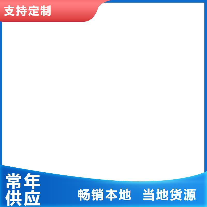 电子磅-【小地磅】自有生产工厂本地制造商