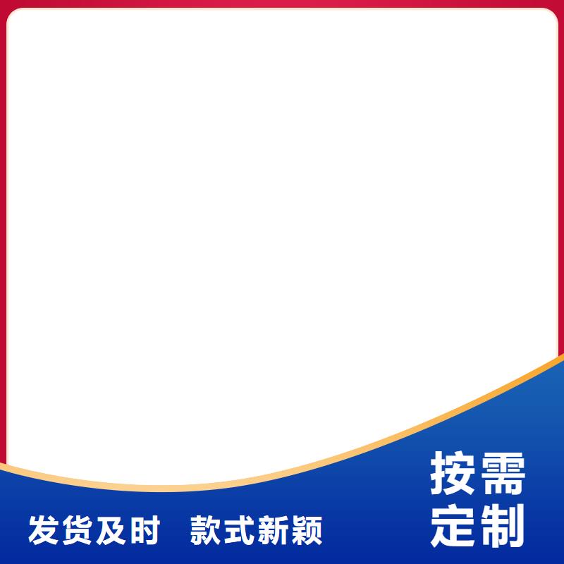 【电子磅】地磅厂家实力雄厚准时交付