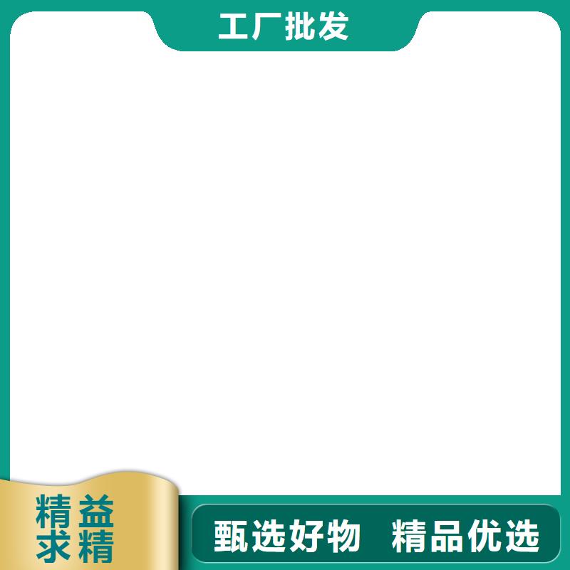 电子磅小地磅专业生产厂家批发商