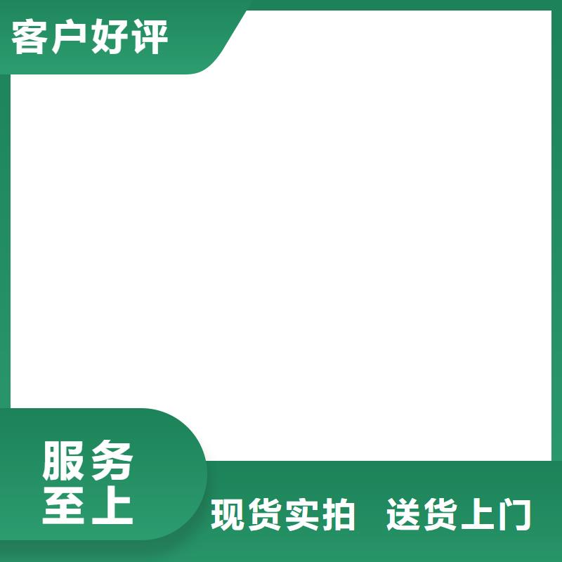 地磅价格地磅厂家售后完善厂家批发价