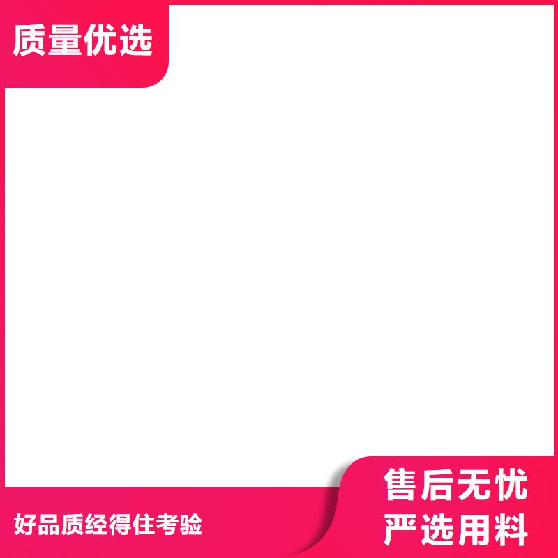 电子汽车衡【龙门洗车机】现货快速采购库存丰富