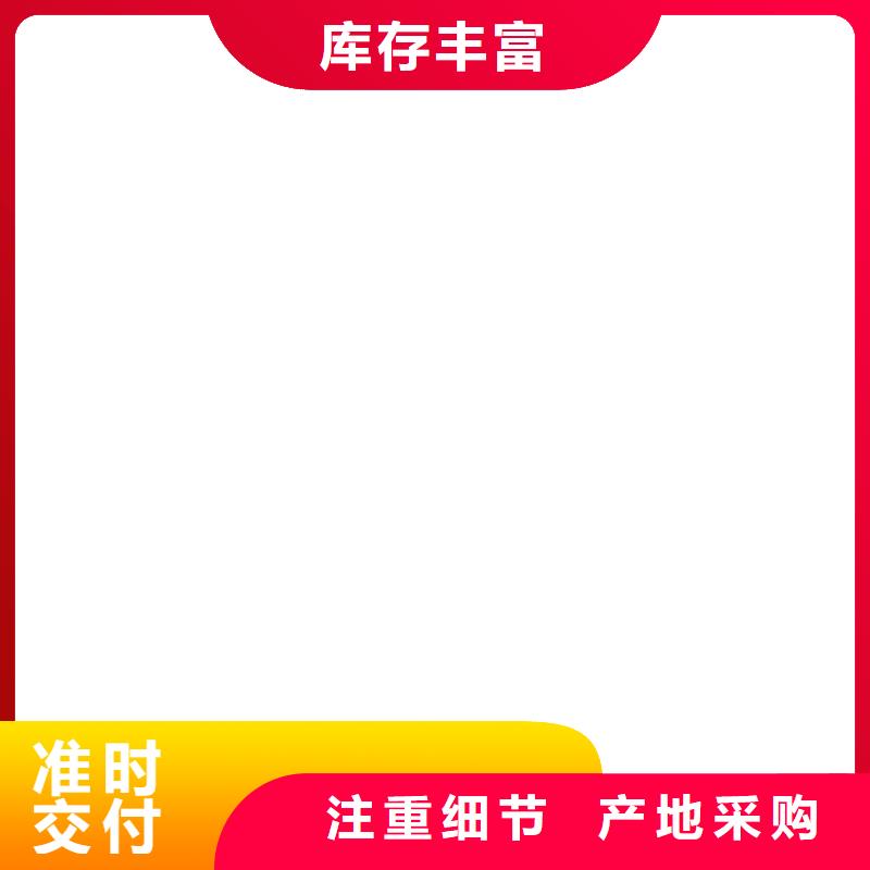 电子地磅-计价秤质量优价格低买的是放心