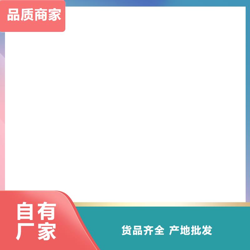 工地洗轮机_地磅货源足质量好当地生产商