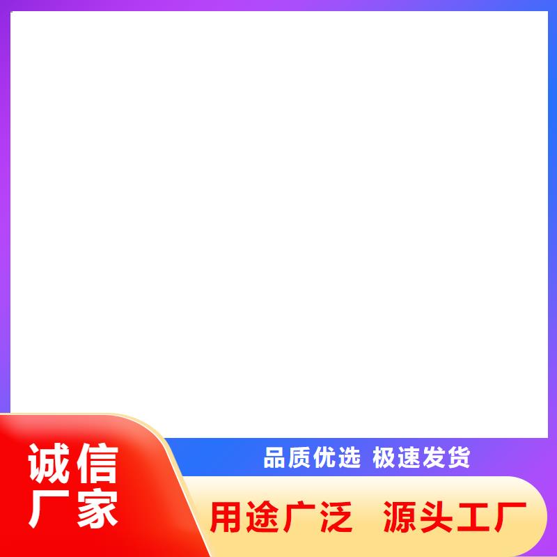【电子皮带秤】电子吊秤多种场景适用大量现货
