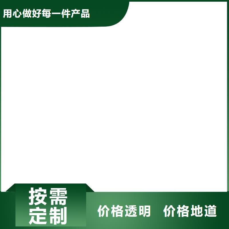 电子皮带秤地磅价格用心经营同城生产厂家