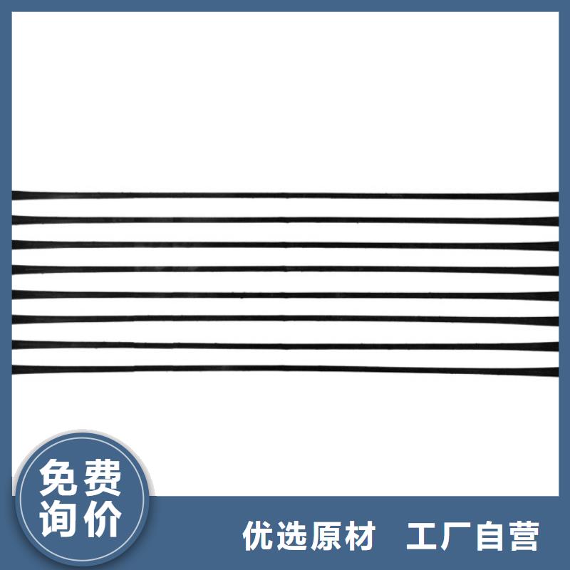 单向拉伸塑料格栅长丝土工布真正的源头厂家畅销本地