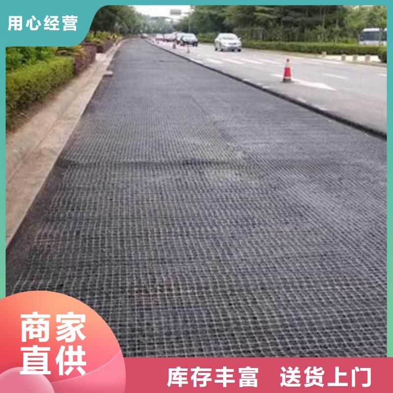 【双向塑料土工格栅】软式透水管实拍品质保障当地服务商