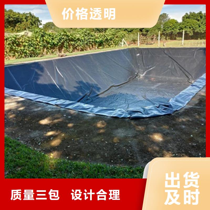 土工膜水土保护毯一站式采购商家同城生产商
