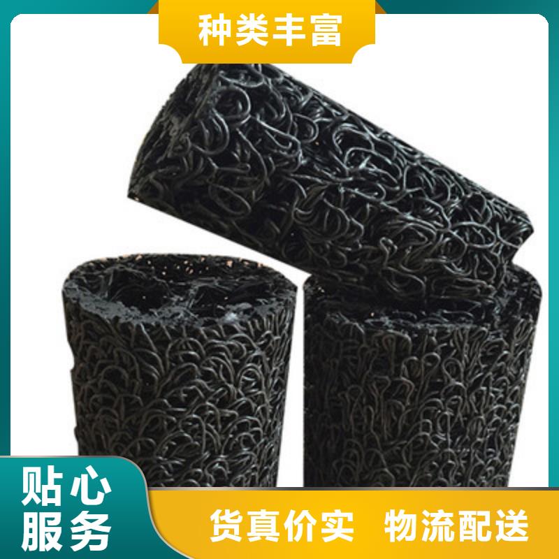【塑料盲沟厂家品控严格】同城品牌
