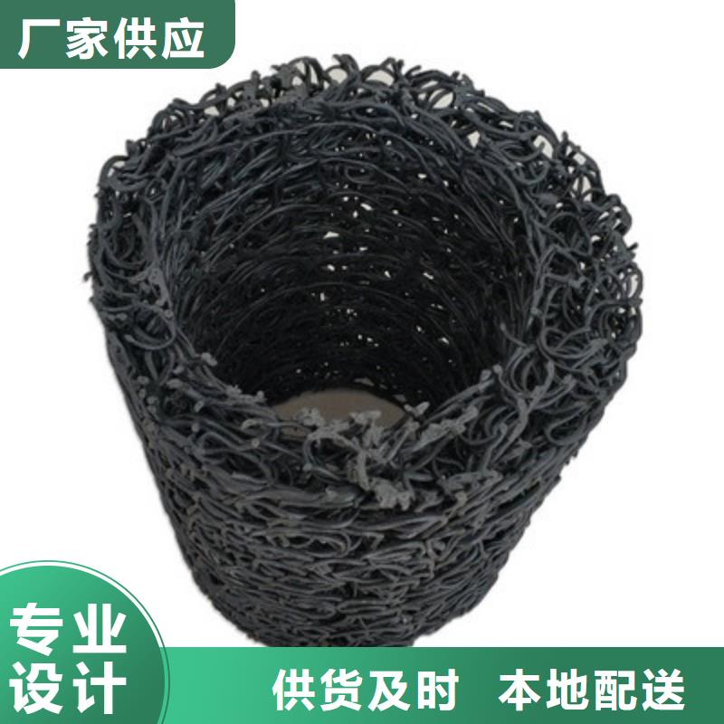 【塑料盲沟,软式透水管客户满意度高】专业生产品质保证