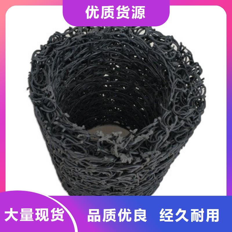 塑料盲沟_毛细排水板工厂批发一手货源