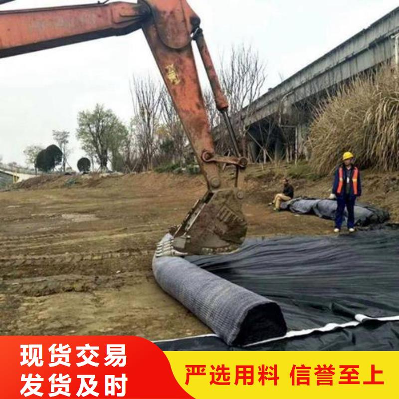 膨润土防水毯_单向塑料土工格栅欢迎来厂考察专注细节更放心