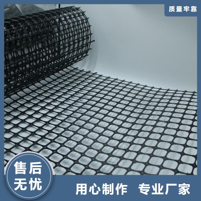 土工格栅三维水土保护毯价格公道合理优选货源