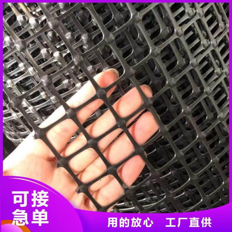 土工格栅短丝土工布一个起售可零售可批发