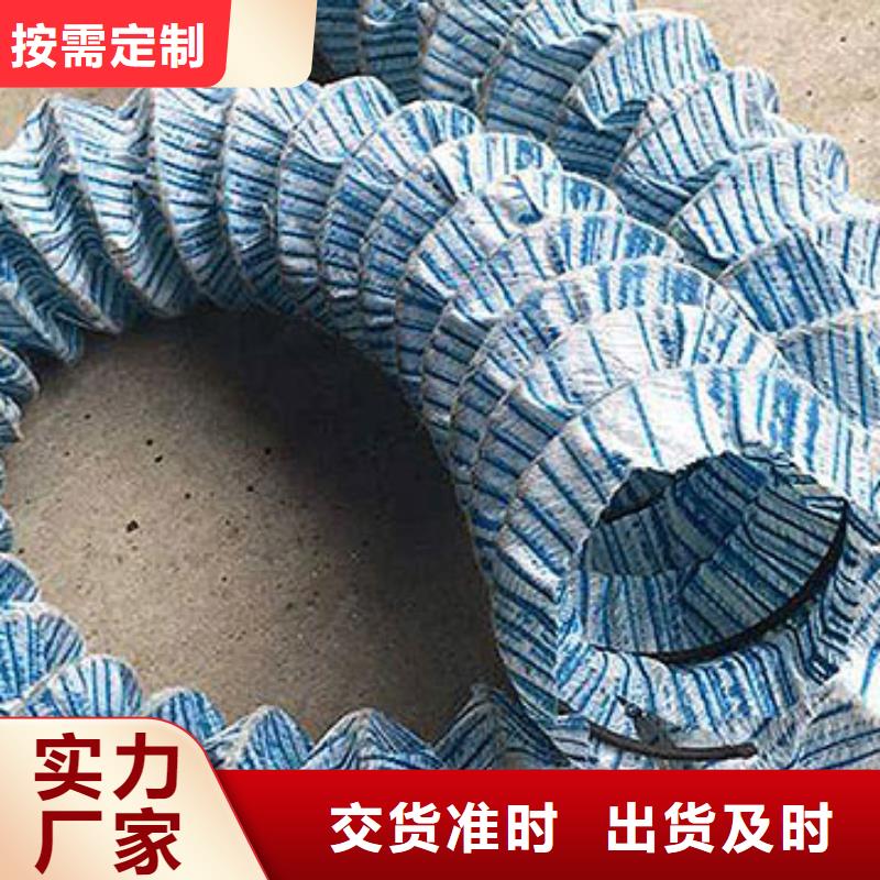 软式透水管玻璃纤维土工格栅库存量大当地服务商