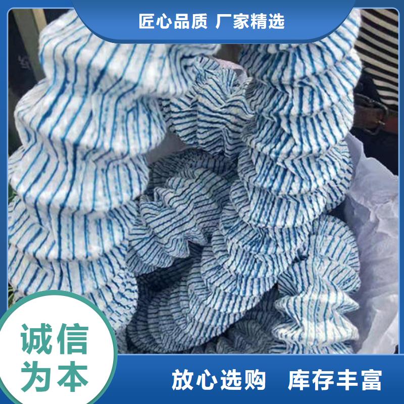【软式透水管】短丝土工布出货及时当地货源