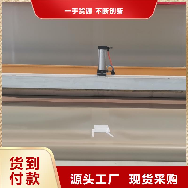 EVA防水板护坡土工网真正让利给买家本地厂家
