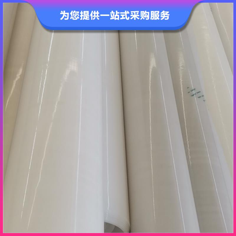 EVA防水板土工布低价货源高质量高信誉