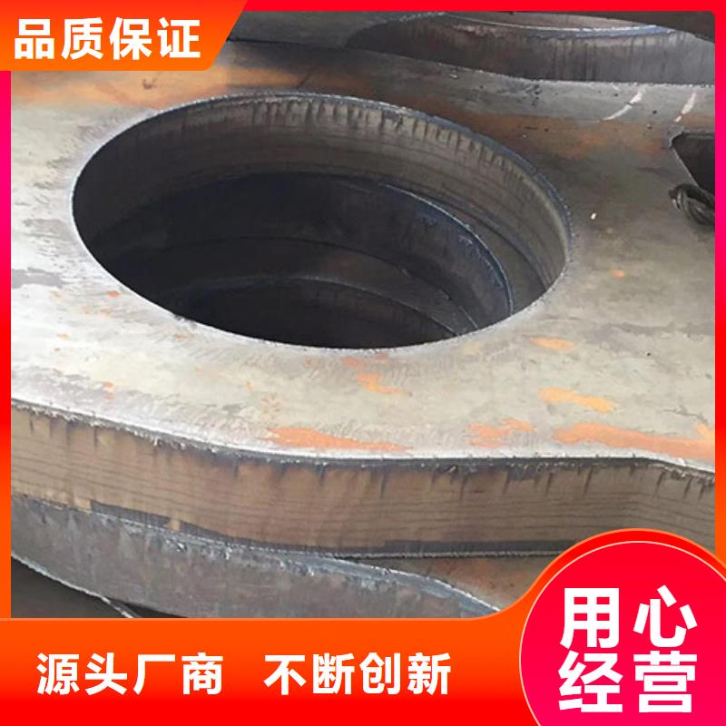 圆钢 38CrMoAL圆钢好货有保障本地经销商