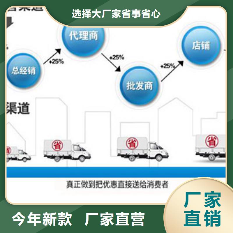 圆钢好品质用的放心附近厂家