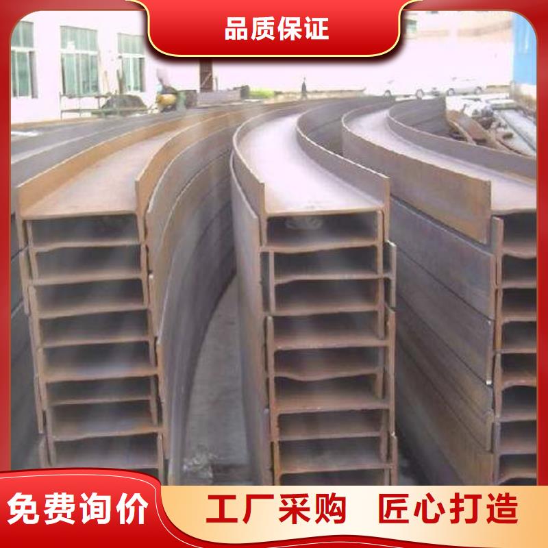 角钢,27SiMn圆钢厂家直销本地供应商