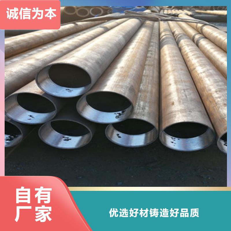 4850超前小导管注浆管品质放心品质做服务