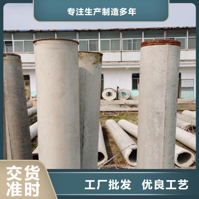 320mm无砂水泥管厂家直发当地经销商