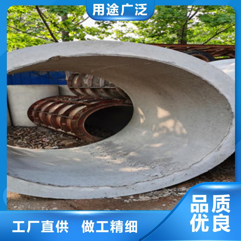 无砂井壁管无砂管价格优当地品牌