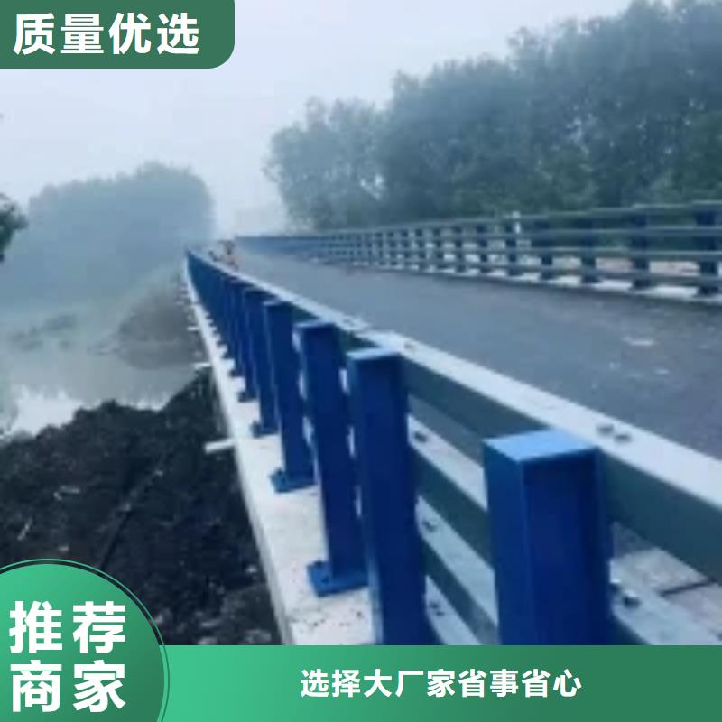 【防撞护栏,道路护栏厂家销售】质量看得见