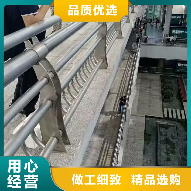 不锈钢复合管【【城市景观防护栏】】源头厂商货品齐全