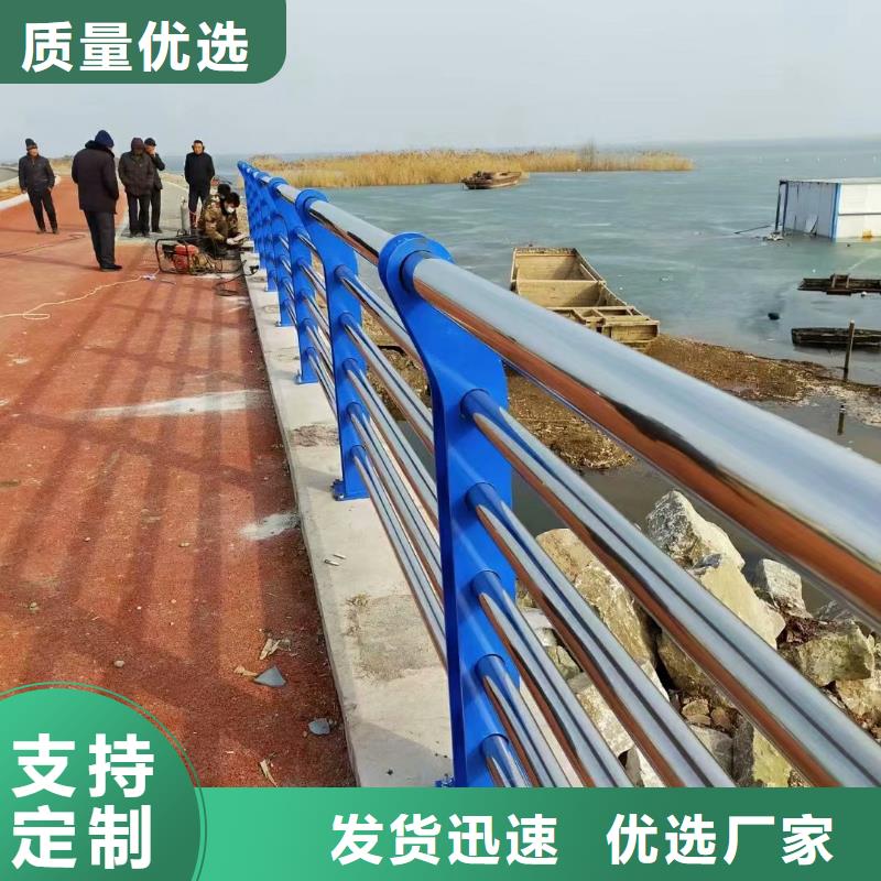 不锈钢复合管河道景观护栏工厂自营本地货源