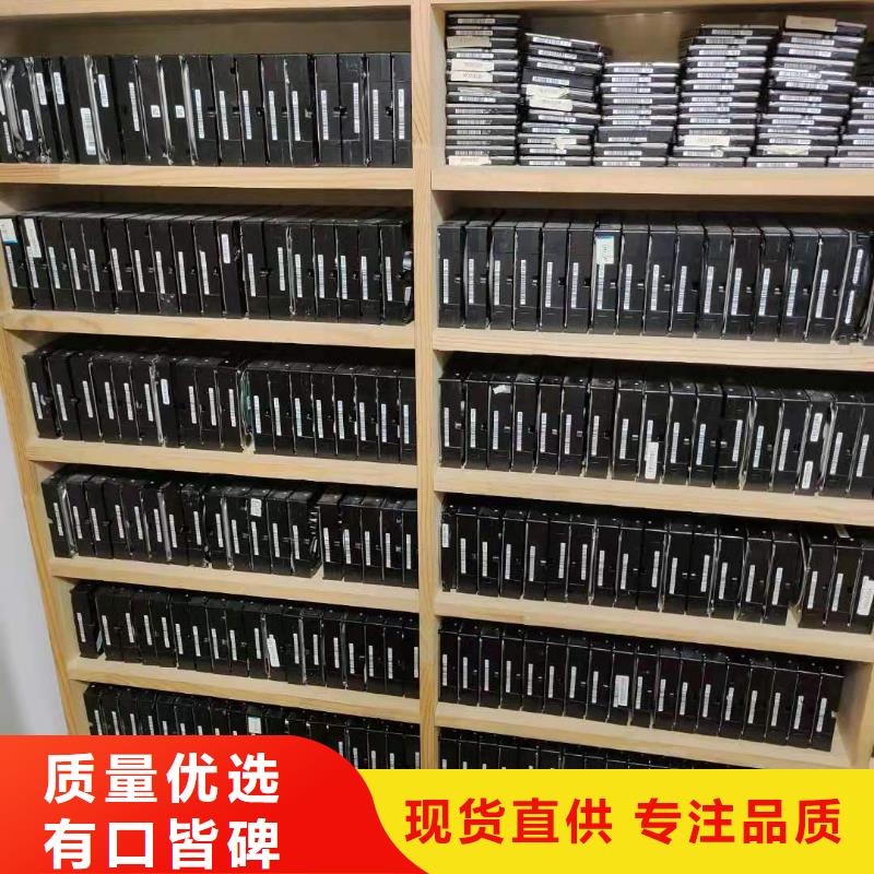 数据恢复-SSD数据恢复品质卓越附近品牌