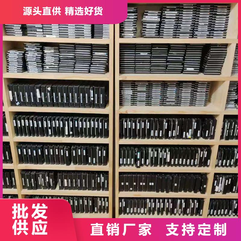 【数据恢复现货充足量大优惠】同城品牌