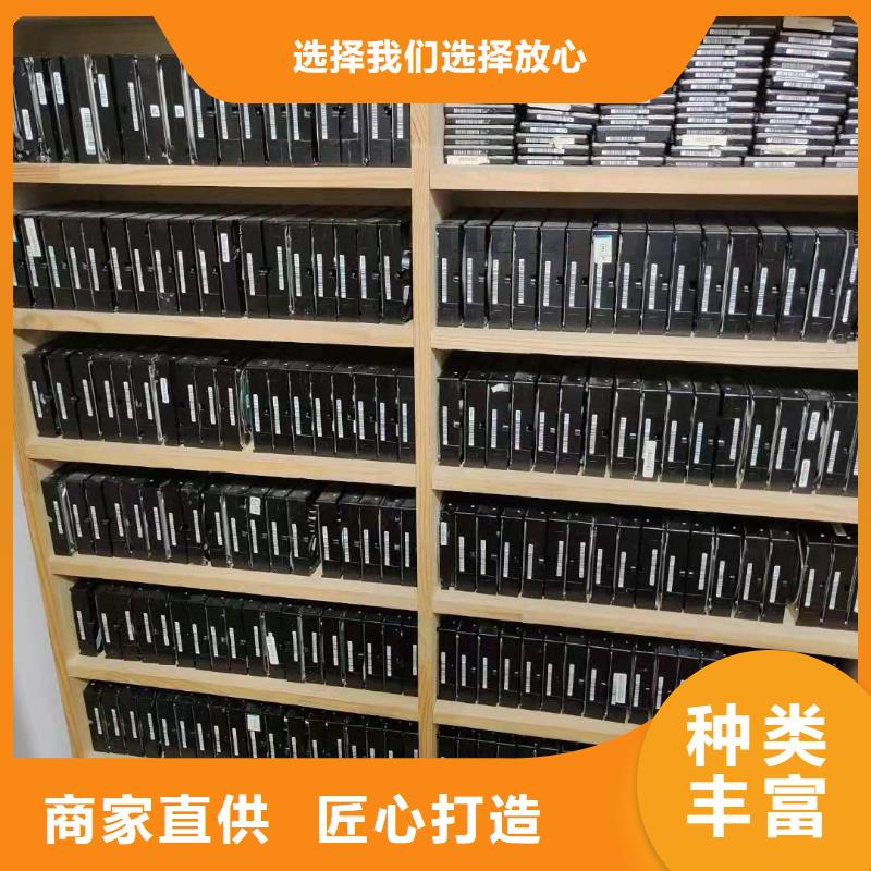 【数据恢复】SSD数据恢复精选好货附近制造商