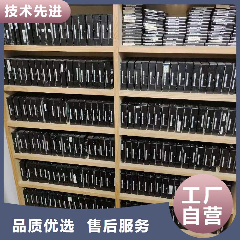 【数据恢复固态硬盘数据恢复高标准高品质】源厂直接供货