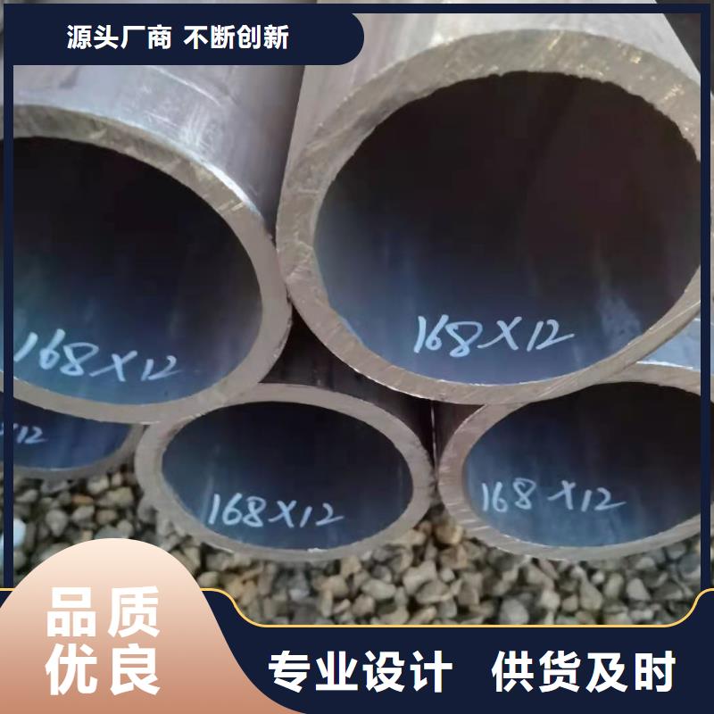 厚壁无缝钢管不锈钢无缝钢管厂家直销大量现货本地品牌