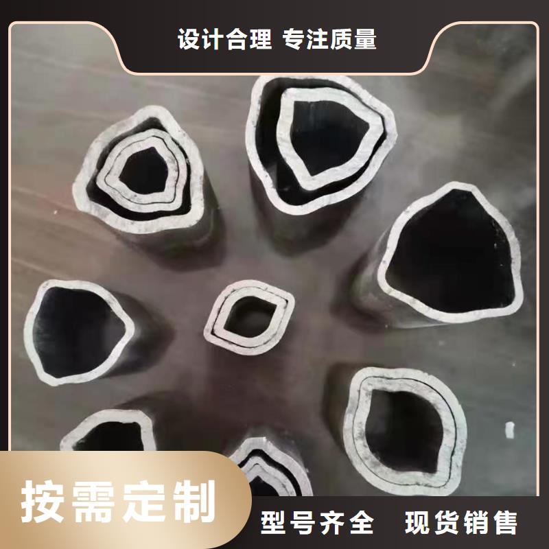 异形钢管40cr无缝钢管品牌专营当地品牌