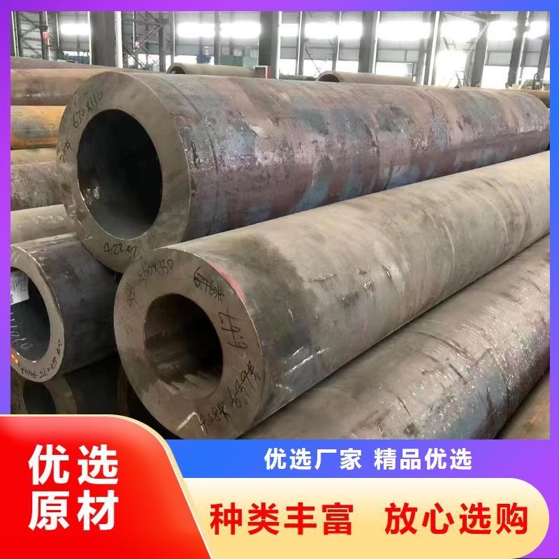 【20G高压锅炉管】,异型钢管优势大品牌值得信赖