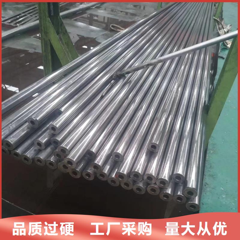 精密无缝钢管结构无缝钢管选择我们没错当地公司