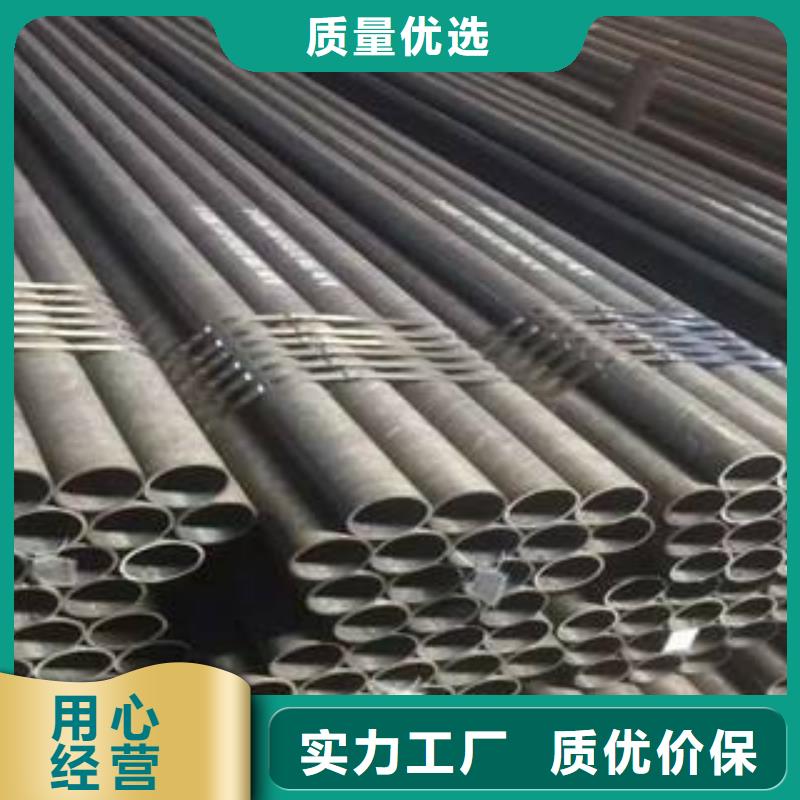 Gcr15轴承专用管无缝方矩管快速报价专注细节专注品质