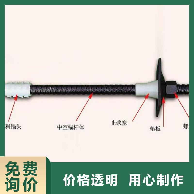 【锚杆】,厚壁钢管出厂严格质检研发生产销售